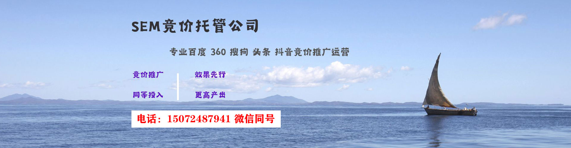 西吉小红书信息流